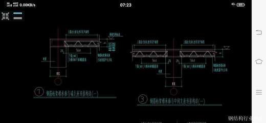 鋼結(jié)構(gòu)廠房cad圖紙免費(fèi)下載（鋼結(jié)構(gòu)廠房cad圖紙下載是否免費(fèi)？）