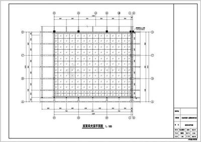 采光頂鋼結(jié)構(gòu)都需要做什么資料和工作內(nèi)容（采光頂鋼結(jié)構(gòu)施工方案編制指南，鋼結(jié)構(gòu)加工資質(zhì)審核要點(diǎn)有哪些）